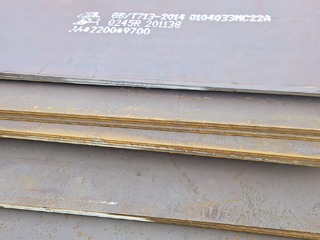 五指山容器板-Q245R