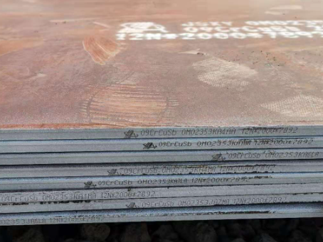 五指山09CrCuSb耐酸钢板